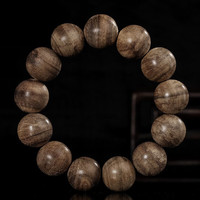 彩荷沉香木手串文莱老料花香甜韵 收藏级18mm 