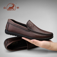 公羊男鞋春头层牛皮商务休闲豆豆皮鞋子男正装软底 TL98094 棕色 43 43（标准皮鞋码比运动鞋大一码）