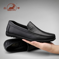 公羊男鞋夏头层牛皮商务休闲豆豆皮鞋子男正装软底 TL98094 黑色 42 42（标准皮鞋码比运动鞋大一码）