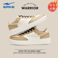 ERKE 鸿星尔克 男鞋官方旗舰夏季新款百搭耐磨空军一号2024爆款休闲板鞋
