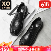 XO皮鞋男【透气牛皮】2024夏季一脚蹬豆豆鞋男商务正装休闲鞋子男鞋 黑色【手抓纹透气牛皮】6621-1 38