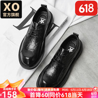 XO皮鞋男【透气牛皮】2024夏季一脚蹬豆豆鞋男商务正装休闲鞋子男鞋 黑色【手抓纹透气牛皮】6621-1 40 黑色6621-1