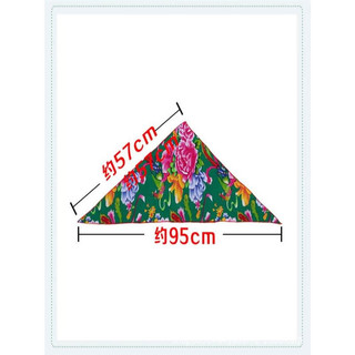 忽忆浩漫东北大花布头巾儿童女民族风围巾演出时尚嘻哈风包头方巾冬季 棉绸-绿牡丹大号头巾
