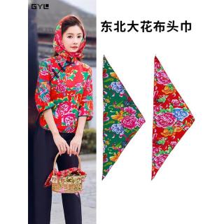 忽忆浩漫东北大花布头巾儿童女民族风围巾演出时尚嘻哈风包头方巾冬季
