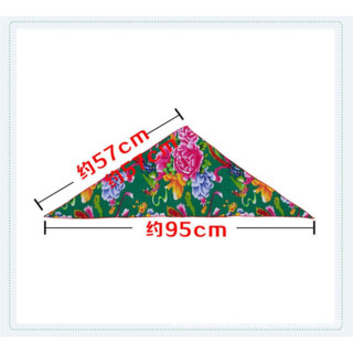忽忆浩漫东北大花布头巾儿童女民族风围巾演出时尚嘻哈风包头方巾冬季 棉绸-绿牡丹小号头巾