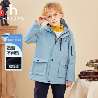 哈吉斯（HAZZYS）品牌童装男童外套秋风衣简约防风防泼水高拉链厚风衣 暖卡其 155