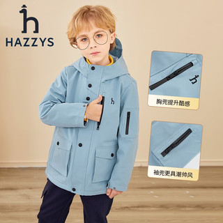 哈吉斯（HAZZYS）品牌童装男童外套秋风衣简约防风防泼水高拉链厚风衣