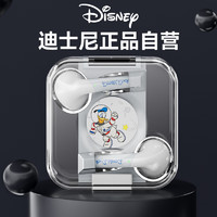 Disney 迪士尼 LK-21蓝牙耳机真无线半入耳式运动跑步迷你音乐降噪适用于华为苹果小米手机