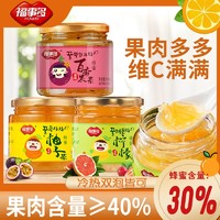 FUSIDO 福事多 蜂蜜柚子茶瓶装柠檬百香果茶冲饮品饮料240g