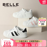 百丽（Belle）童鞋儿童小白鞋贝壳头板鞋小鞋春秋季款男童女童休闲鞋运动鞋 黑色-加绒DE3278 32码