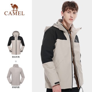 骆驼（CAMEL）三合一冲锋衣户外登山服防风防水保暖潮牌运动外套 1117X，米灰/黑色，男女同款 S