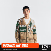 太平鸟男装秋季休闲毛开衫时尚毛衣宽松满版男毛衫 棕色（宽松） L