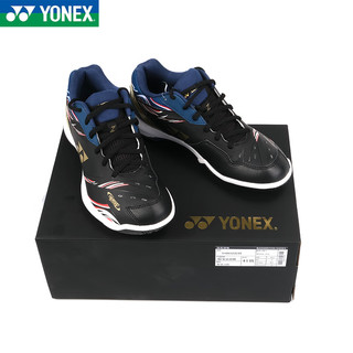 YONEX尤尼克斯羽毛球鞋SHB65Z3动力垫碳板支撑yy明星国家队专业大赛款 SHB65Z3C黑蓝 国家队版男女款 42=内长270mm