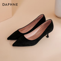 DAPHNE 达芙妮 高跟鞋女绒面细跟一脚蹬职业气质尖头单鞋 绒黑（5cm跟高） 35