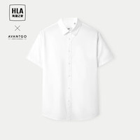 海澜之家 轻商务经典系列 100%纯棉时尚短袖衬衫 多色可选