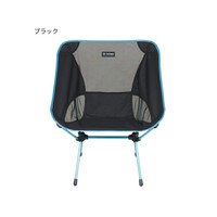 Helinox 日本直邮helinox轻量折叠椅野餐椅户外凳露营月亮椅1822225