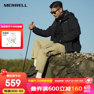 迈乐（Merrell）男女款迈越者户外登山徒步鞋减震轻量徒步防滑时尚耐磨透气 J035881黑灰(男) 39