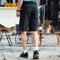Jeep 吉普 短裤男士夏季户外速干裤凉感防晒透气运动薄款弹力五分裤