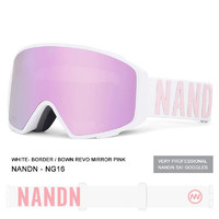 NANDN 南恩 滑雪镜柱面磁吸换片球柱共用双层镜片防雾可换镜片NG16