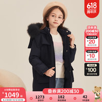PawinPaw卡通小熊童装冬款男女童中长款连帽羽绒服防风外套 藏青色/59 130