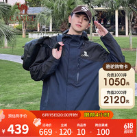 骆驼（CAMEL）三合一冲锋衣户外登山服抓绒内胆秋冬户外防水防风保暖运动外套 A13CA70125，黑夜蓝/幻影黑，男 XXXL