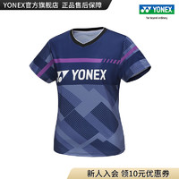 YONEX/尤尼克斯 110134BCR/210134BCR 24SS比赛系列 百搭运动T恤yy 210134BCR 牛仔藏青（女款） M