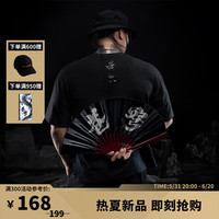 Monster Guardians运动短袖男 黑色小v领运动休闲t恤 Black 黑色