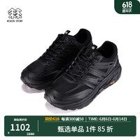 KOLON SPORT/可隆越野鞋 款户外戈尔防水运动鞋露营徒步休闲鞋 LUFG3WNK21-BK 黑色 280mm