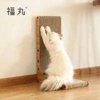FUKUMARU 福丸 L型立式猫抓板蜂窝瓦楞纸板磨爪器板不掉屑