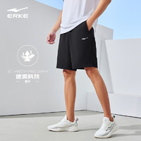 ERKE 鸿星尔克 运动短裤夏季新款男士健身速干裤薄款训练透气短裤五分裤