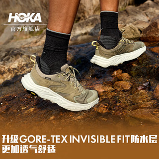 HOKA ONE ONE男女款阿纳卡帕2中低帮防水户外徒步鞋ANACAPA 2 GTX 蜜色/麦青色-男（低帮） 45