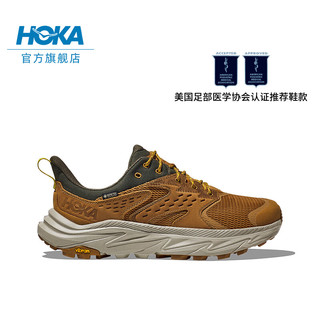 HOKA ONE ONE男女款阿纳卡帕2中低帮防水户外徒步鞋ANACAPA 2 GTX 蜜色/麦青色-男（低帮） 45