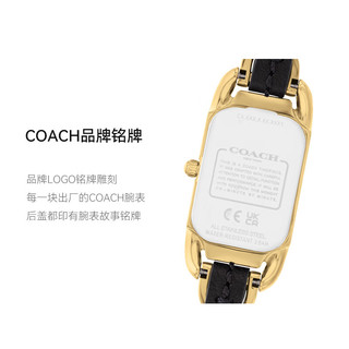 COACH 蔻驰 小方糖 CADIE系列 17.5毫米石英腕表 14504281