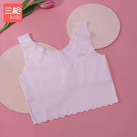 三枪(THREEGUN)莫代尔舒肤弹力棉少女文胸(一阶段)(二阶段) 浅粉红(二阶段)-9D079A0 A75