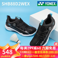 YONEX 尤尼克斯羽毛球鞋林丹李宗伟防滑减震透气专业比赛运动鞋 88D2WEX_381黑/冰蓝 44=内长280mm