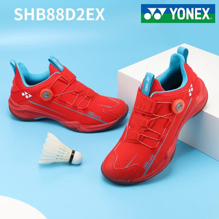 YONEX 尤尼克斯羽毛球鞋林丹李宗伟防滑减震透气专业比赛运动鞋 SHB88D2EX_001红 40=内长255mm