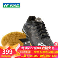 YONEX 尤尼克斯羽毛球鞋林丹李宗伟防滑减震透气专业比赛运动鞋 A3REX黑色 男女款 训练鞋 44=内长280mm