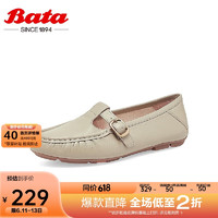 Bata 拔佳 一脚蹬女羊皮通勤软底单鞋奶奶鞋AE205AA3 灰色 34