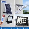 OPPLE 欧普照明 太阳能照明灯庭院灯路灯户外灯农村防水超亮超量节能遥控