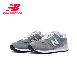 new balance NB男鞋女鞋IU李知恩同款复古休闲跑步运动鞋ML574BA2