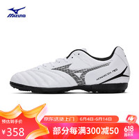 Mizuno 美津浓 专业防滑足球运动鞋MONARCIDA NEO III SELECT AS