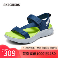 斯凯奇（Skechers）2024年夏季男鞋轻质凉鞋缓震外穿魔术贴沙滩鞋229208 海军蓝色/柠檬色/NVLM 44.5