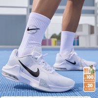 NIKE 耐克 AIR MAX IMPACT 4气垫篮球鞋