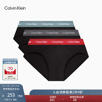 今日必买：卡尔文·克莱恩 Calvin Klein 内衣男士三条装循环提花腰边ck舒适纯色棉质贴身三角内裤男U2661 NJS