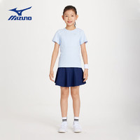 美津浓（MIZUNO）Mizuno儿童短袖T恤冰感防晒2024夏季男童女童舒适 天蓝色 150cm(140cm) (身高145