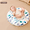 USBETTAS 贝肽斯 防吐奶斜坡垫婴儿哺乳枕斜坡枕新生儿枕躺靠垫喂奶神器0-1岁 动物森林