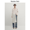Massimo Dutti 夏季新款2024女装潮流极简风轻薄亚麻宽松V领长款衬衫05141941 米白色 S