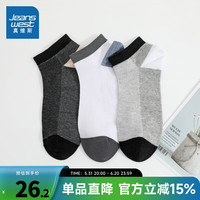 真维斯男装2024夏季 男士透气轻盈百搭船袜【3对装】PQ 深花灰+漂白+浅花灰6603 F