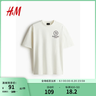 H&M男装T恤2024夏季重磅宽松印花圆领舒适透气短袖上衣1238203