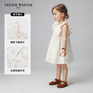 Teenie Weenie Kids小熊童装24夏季女宝宝纯棉花朵印花连衣裙 浅卡其色 100cm